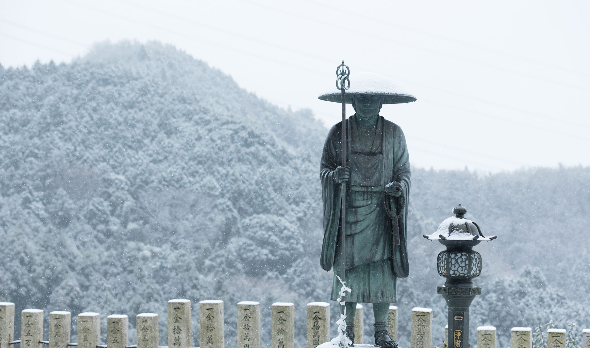 葛城修験と役行者ゆかりの地で祈りの歴史に触れる | わかやま歴史物語